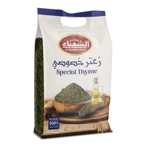 Special Thyme