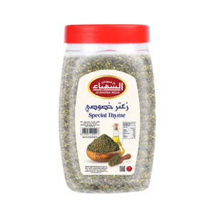 Special Thyme