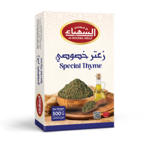 Special Thyme
