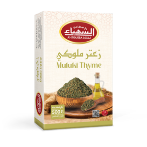 Muluki Thyme